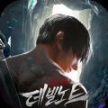 恶魔笔记宝物猎人官方版