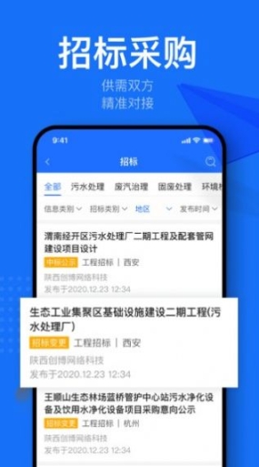 金骆驼图1