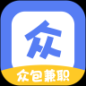 众包兼职软件