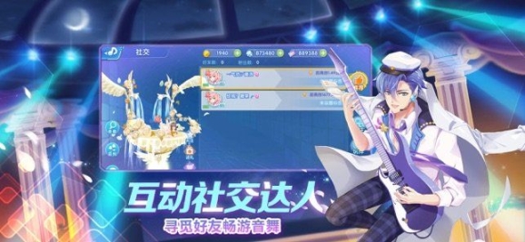 心动公寓图3