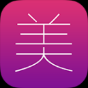 美日美夜