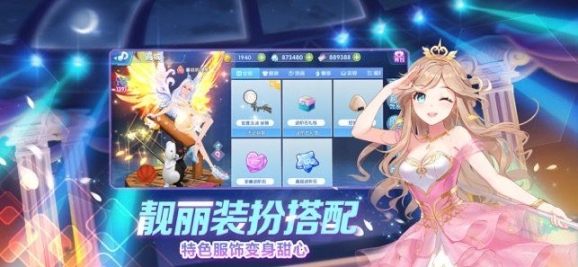 心动公寓图4