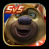 熊熊荣耀5V5免广告