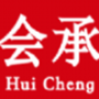 会承网