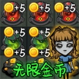 禁区求生记正式版