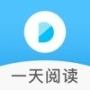 一天阅读app安卓官网版