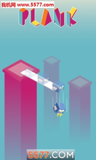 plank图4