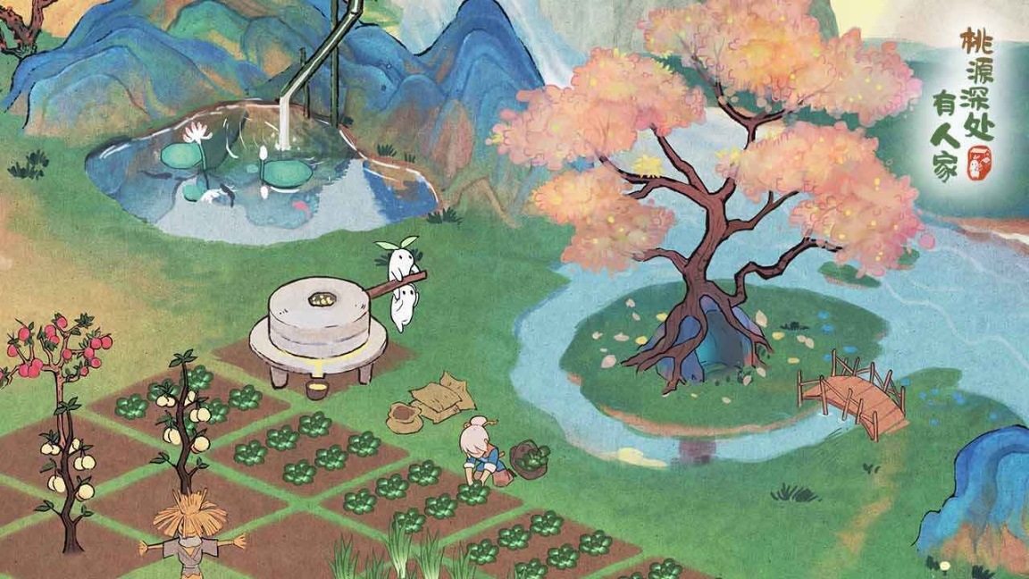 桃源深处有人家红包版图3
