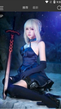 蜜咚图3