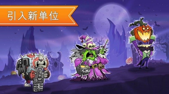 一起来拆塔无广告版图2