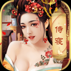 清宫传臣妾不要官方版