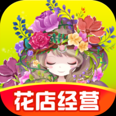 开心鲜花店手游