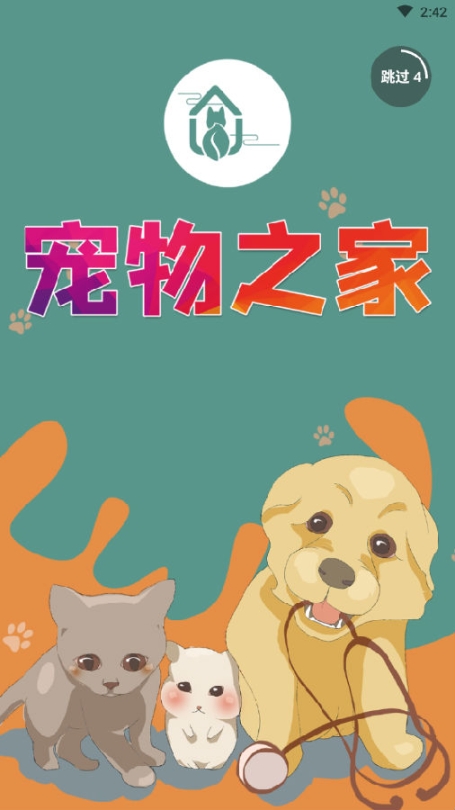 九汪慧管图1