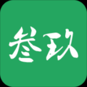 癫痫39治疗