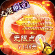 卧虎藏龙官方版