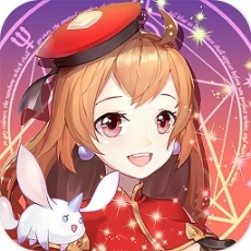 契约轮回九游版