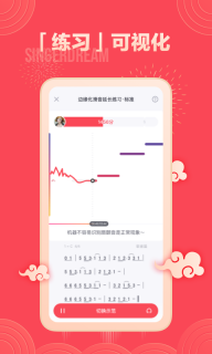 歌者盟K歌版图1