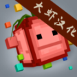 3D布娃娃游乐场最新版