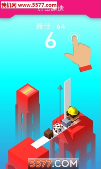 plank图3
