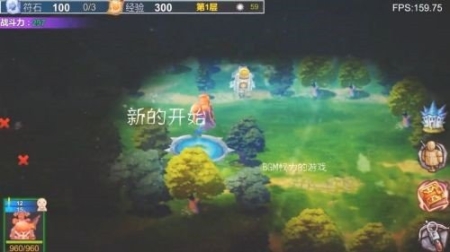 骑士的魔法战争安卓版图2