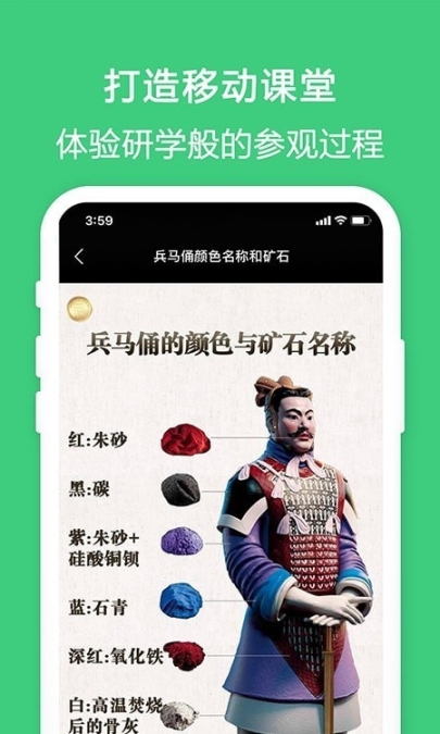 金牌说图3
