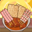 深夜美食街安卓版