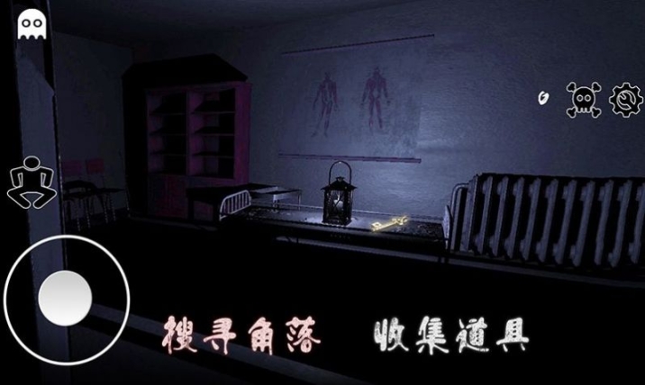 逃离恐怖婆婆家游戏中文版图4