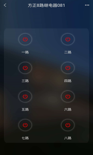 方正智能图3