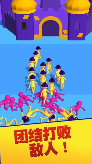 最强拼拼图3