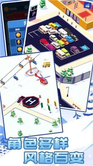 酷跑雪地小镇图2