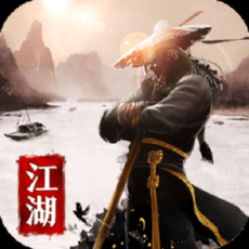 云海侠隐记手游