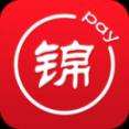 锦银E付