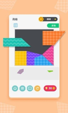 休闲小游戏盒子图2