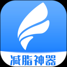 fight减脂软件