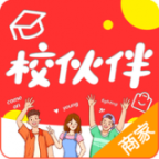 校伙伴管理系统
