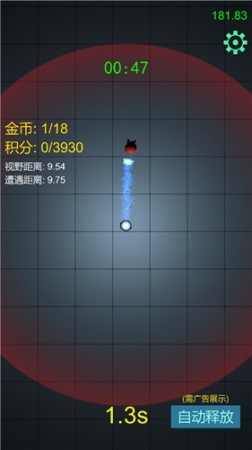 迷你宇宙建设者图1