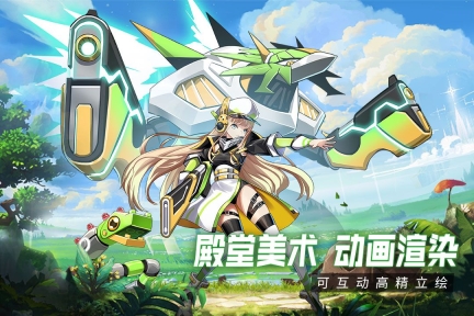 超能力冲刺官网版图3