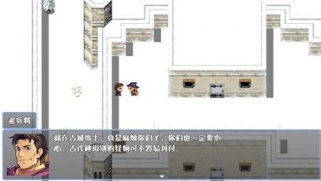 神弃之地图1