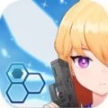 最终武器爱丽丝最新版