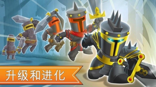 一起来拆塔无广告版图1