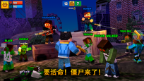 我的世界侠盗飞车游戏blockcitywars