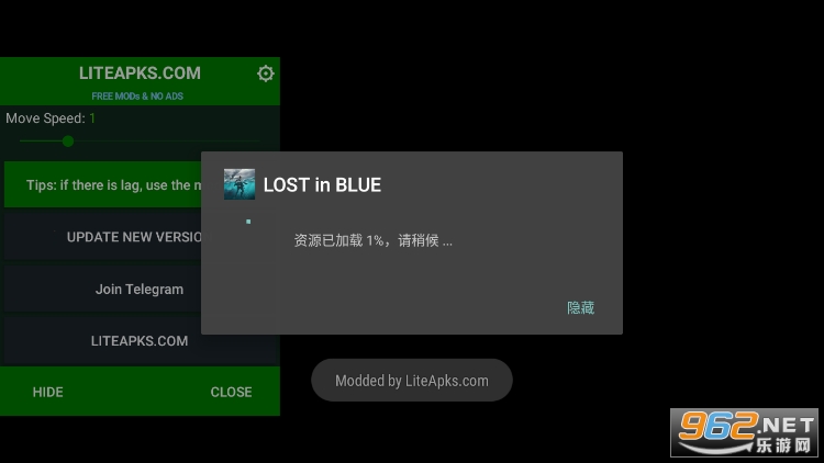 lostinblue迷失蔚蓝截图1