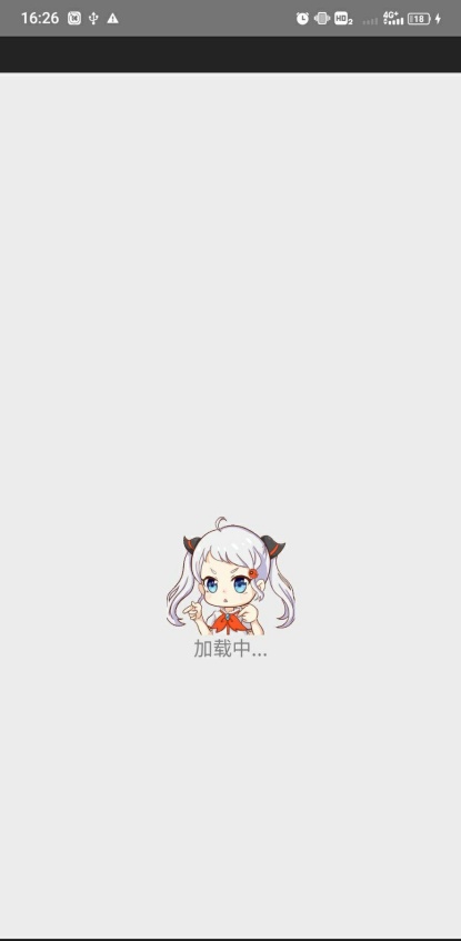 jmcomic2最新安装包1.