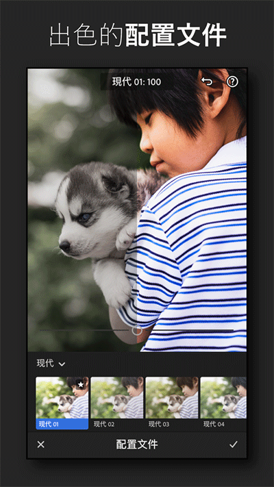 lightroom(3)
