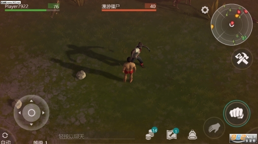 地球末日生存1.5.9中文版(2)