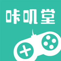 咔叽堂游戏 V4.1.2