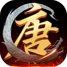 大唐江湖游戏