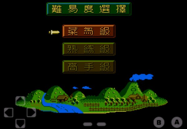 fc爆笑三国金手指版图2