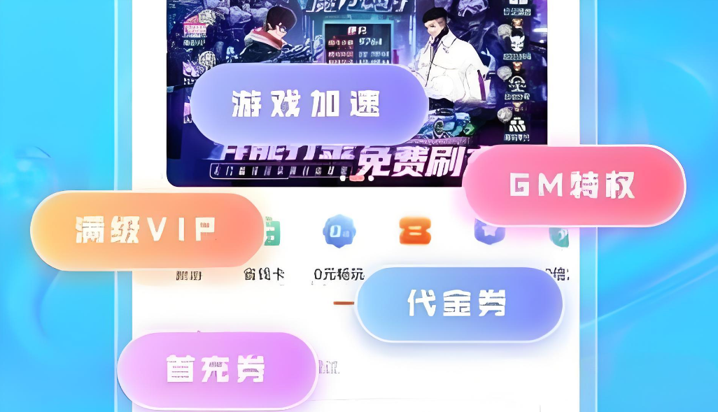 手机游戏盒子排行榜前十名