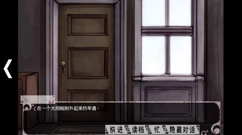 希露薇的计划魔改版(1)